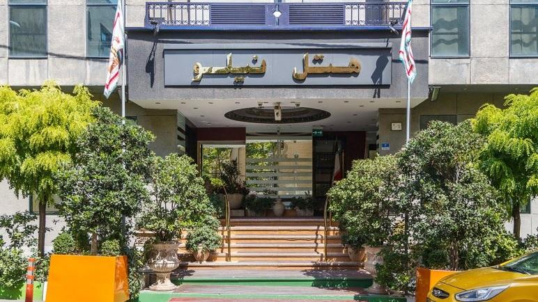 4ybh57hunh67ii67 با ارزان ترین هتل های تهران آشنا شوید