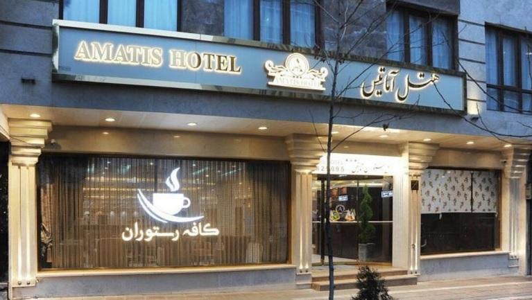 534yvbg5u6bhn767 با ارزان ترین هتل های تهران آشنا شوید